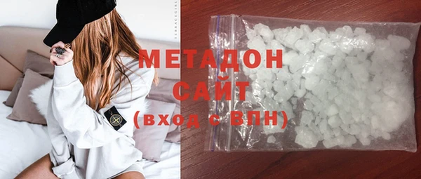 хмурый Остров