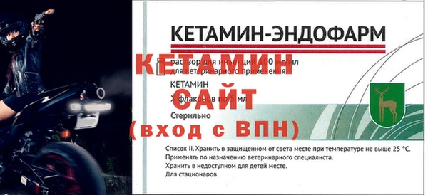 соль ск Абаза