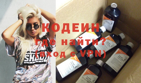 дживик Осташков