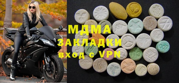 дживик Осташков