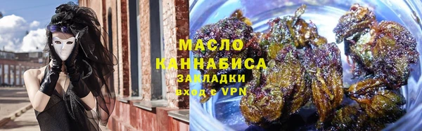 дживик Осташков