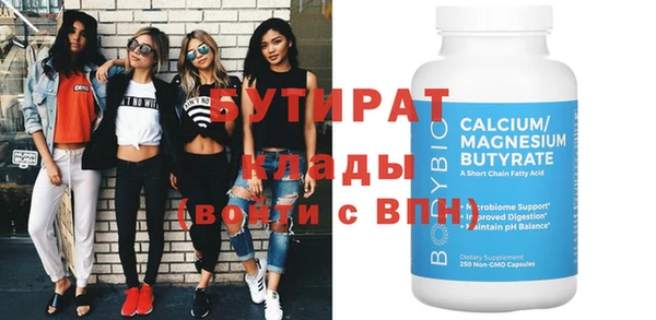 хмурый Остров