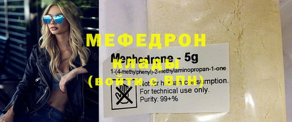 дживик Осинники