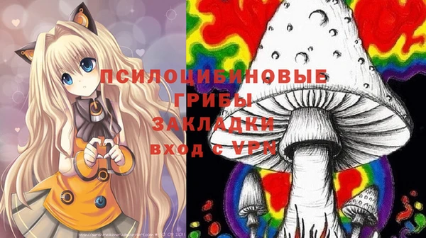 MDMA Premium VHQ Абинск