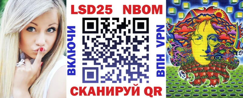 купить наркотики сайты  Абинск  Наркотические марки 1,5мг 